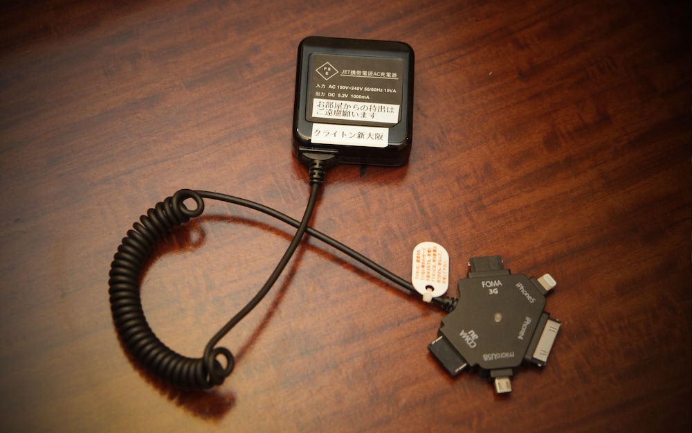 セミダブルルーム 喫煙可 客室の設備とサービス3 | ホテルクライトン新大阪