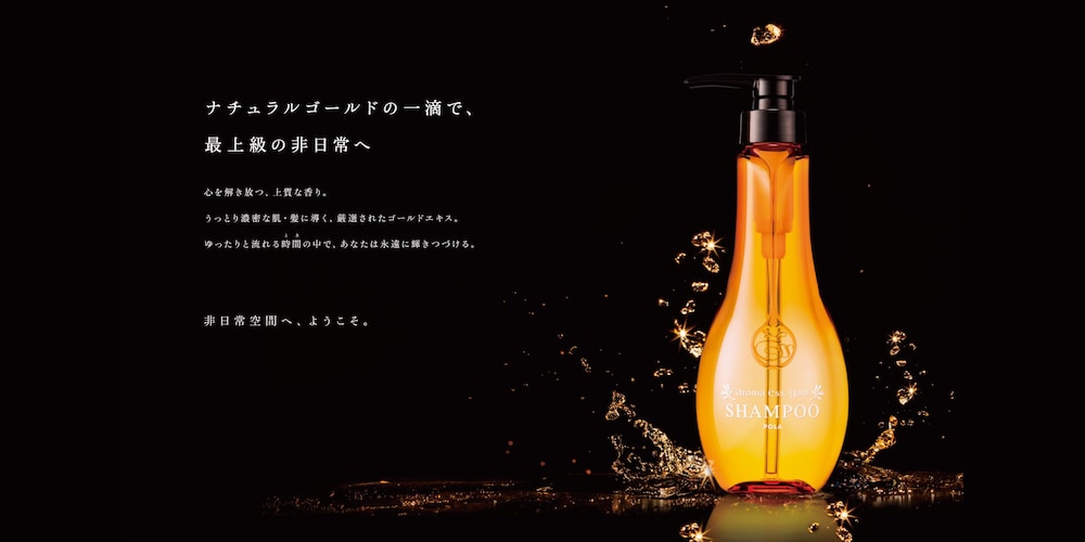 セミダブルルーム 喫煙可 客室2 | ホテルクライトン新大阪