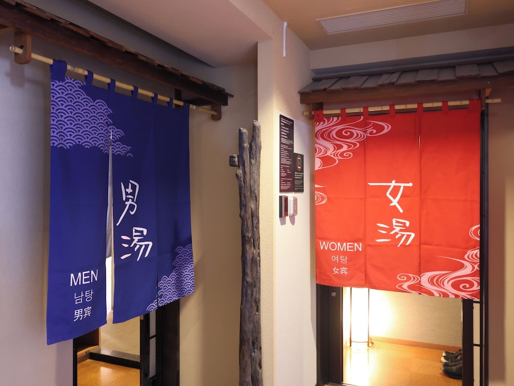 スパ1 | 天然温泉 甲斐路の湯 ドーミーイン甲府 スパ1 | 天然温泉 甲斐路の湯 ドーミーイン甲府