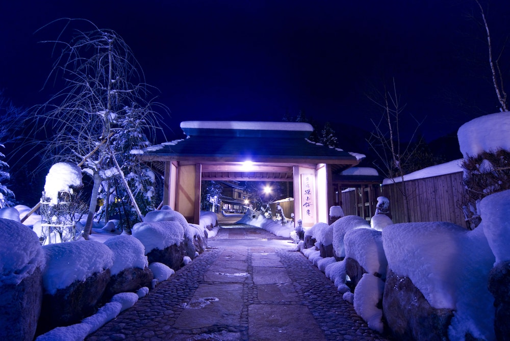 メインイメージ | 匠の宿　深山桜庵