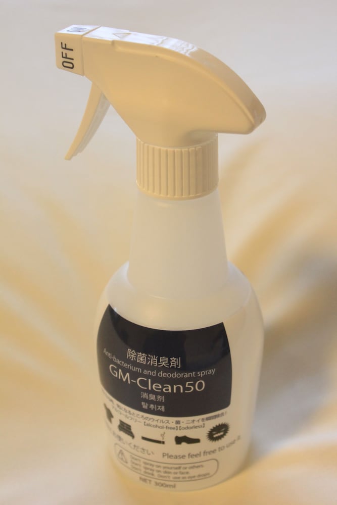 モデレートクイーンルーム 喫煙(19.5平米) 客室の設備とサービス0 | 天然温泉加賀の湧泉 ドーミーイン金沢