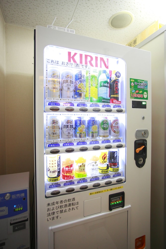 自動販売機1 | ニュー オーサカ ホテル心斎橋 自動販売機1 | ニュー オーサカ ホテル心斎橋