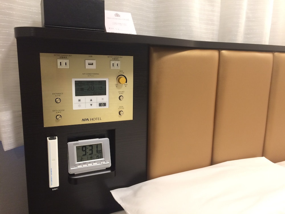 ダブルルーム 1 ベッドルーム 喫煙可 (13.8 ㎡) 客室の設備とサービス2 | アパホテル〈岡山駅前〉