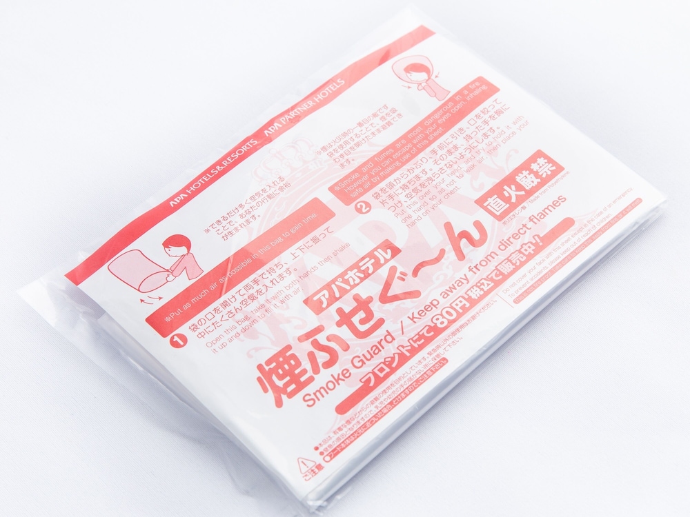 ダブルルーム 1 ベッドルーム 喫煙可 (13.8 ㎡) 客室の設備とサービス7 | アパホテル〈岡山駅前〉