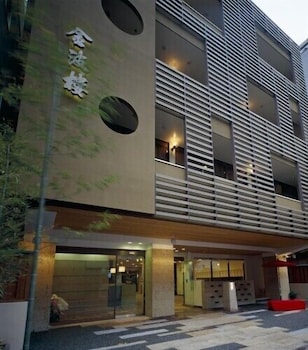 京都 金波楼