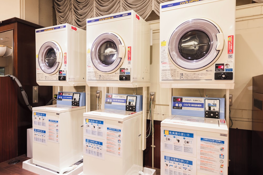 ランドリー ルーム1 | ホテルサンルート新潟 ランドリー ルーム1 | ホテルサンルート新潟