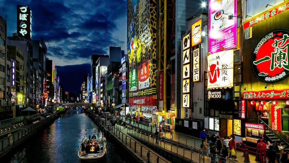 観光スポット1 | ホリデイ・イン大阪難波 by IHG