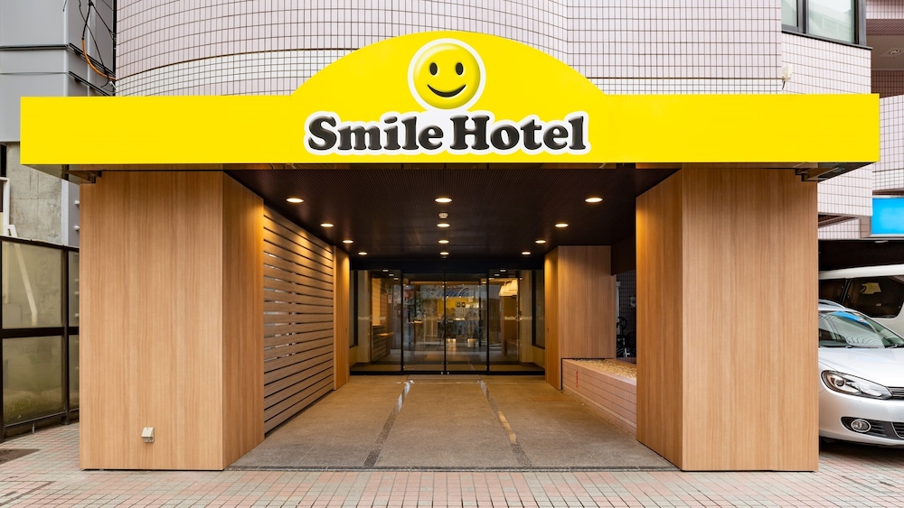 スマイルホテル東京阿佐ヶ谷
