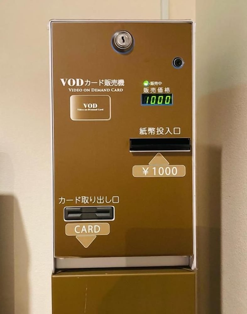 その他1 | ホテル ハミルトン札幌 | ホテル ハミルトン札幌