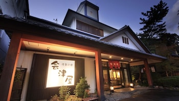 会津屋