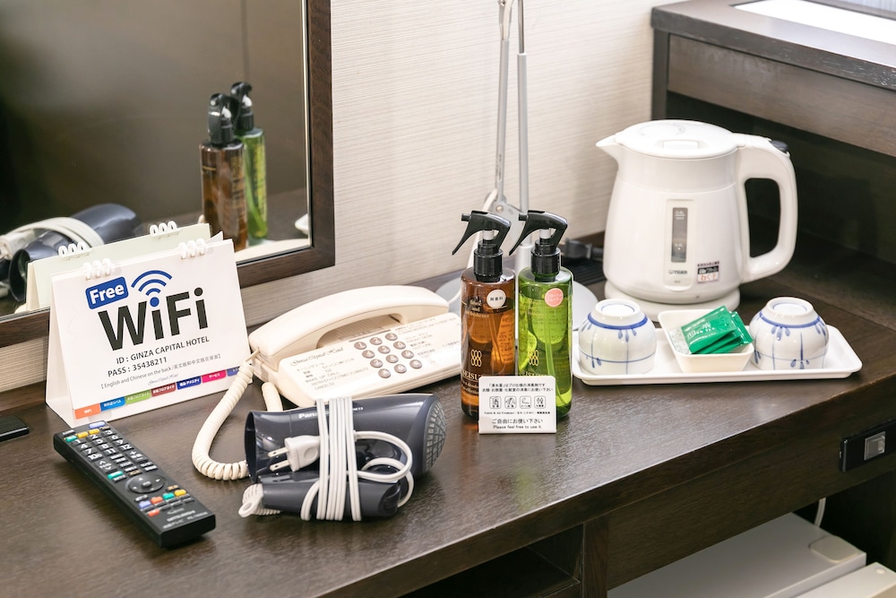 スーペリアツイン 禁煙 2名利用 客室2 | 銀座キャピタルホテル 茜