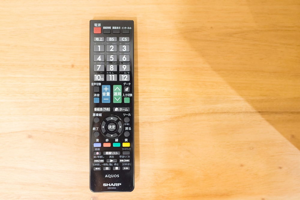 スタンダード アパートメント 客室の設備とサービス3 | Stay SAKURA Kyoto 御苑東