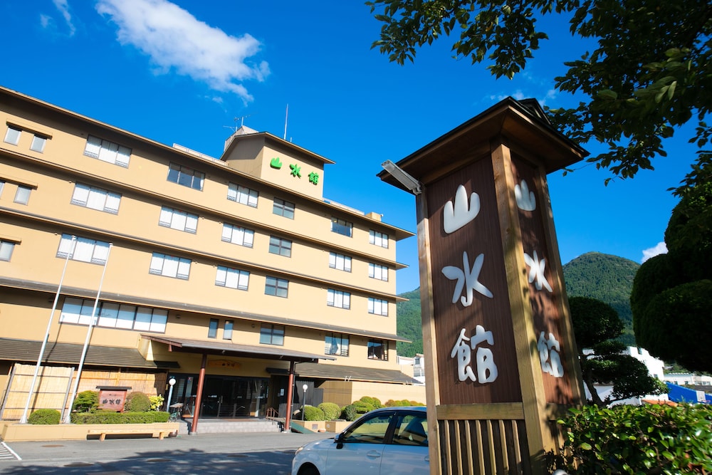 メインイメージ | 由布院温泉 ゆふいん山水館 メインイメージ | 由布院温泉 ゆふいん山水館