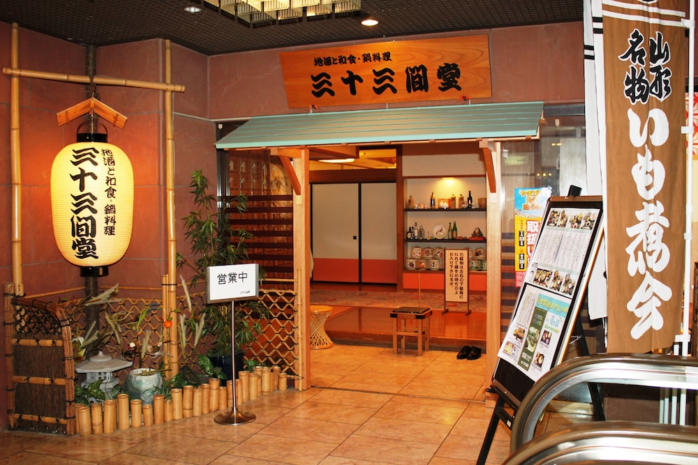 レストラン1 | 山形七日町ワシントンホテル レストラン1 | 山形七日町ワシントンホテル