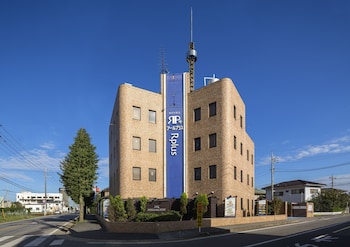 ホテルアールプラス八千代 - 大人限定