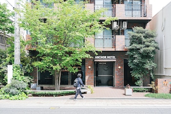 ANCHOR HOTEL FUKUYAMA (アンカーホテル 福山)