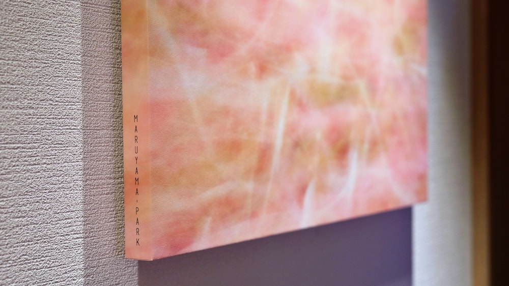 スーペリア ツインルーム 禁煙 客室1 | ザ・サウザンド 京都