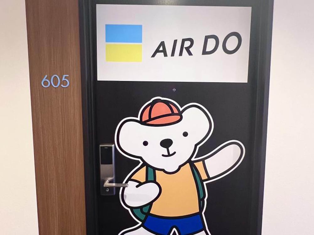 コンセプトルーム - AIR DO コラボルーム (禁煙) 客室1 | 変なホテル大阪 なんば
