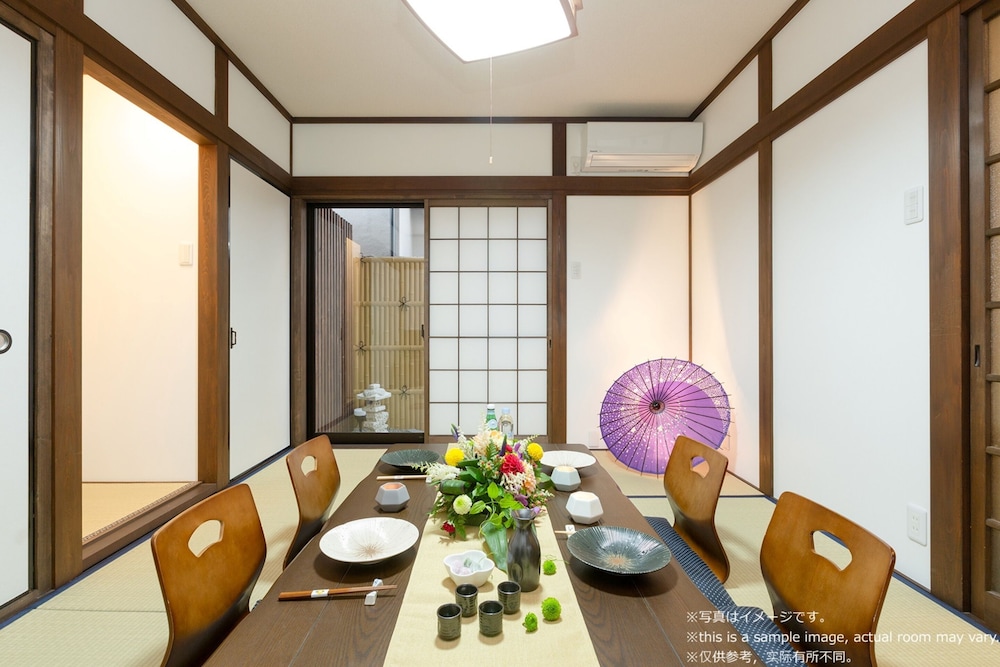 一棟貸し リビングルーム1 | Stay SAKURA Kyoto 東寺町屋