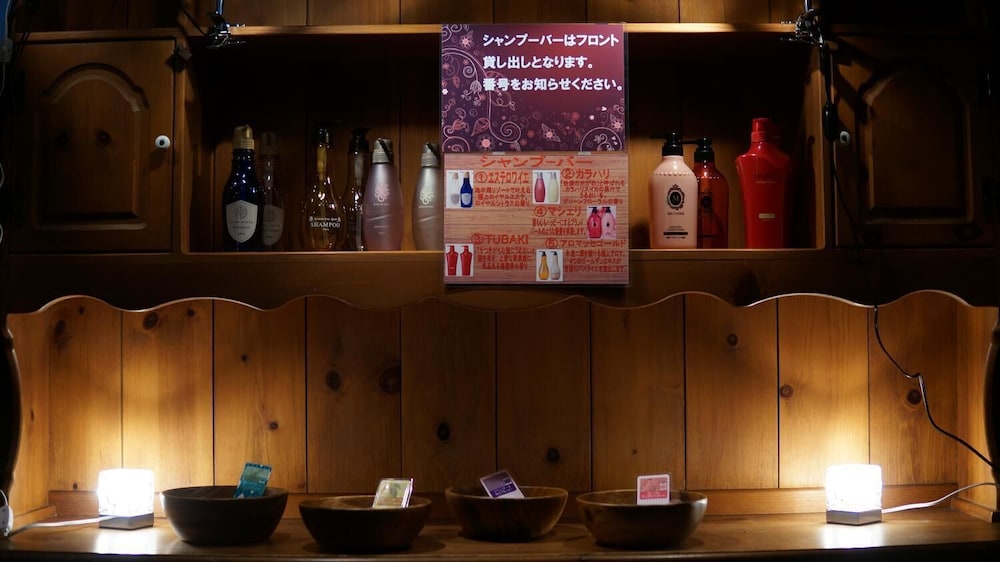 その他1 | ホテルジュピター - 大人限定