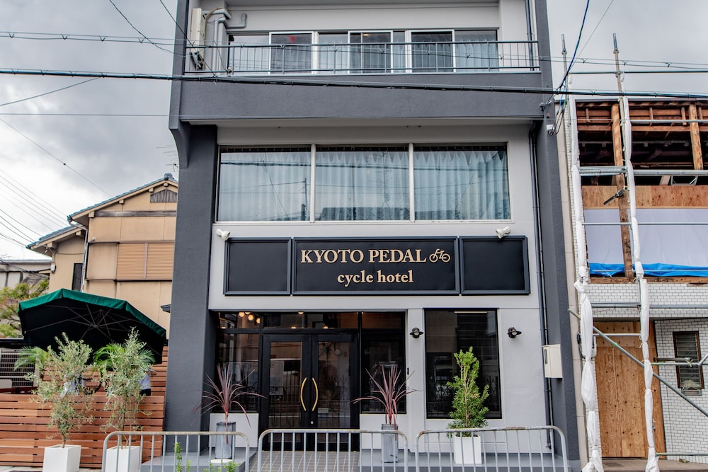 メインイメージ | KYOTO PEDAL