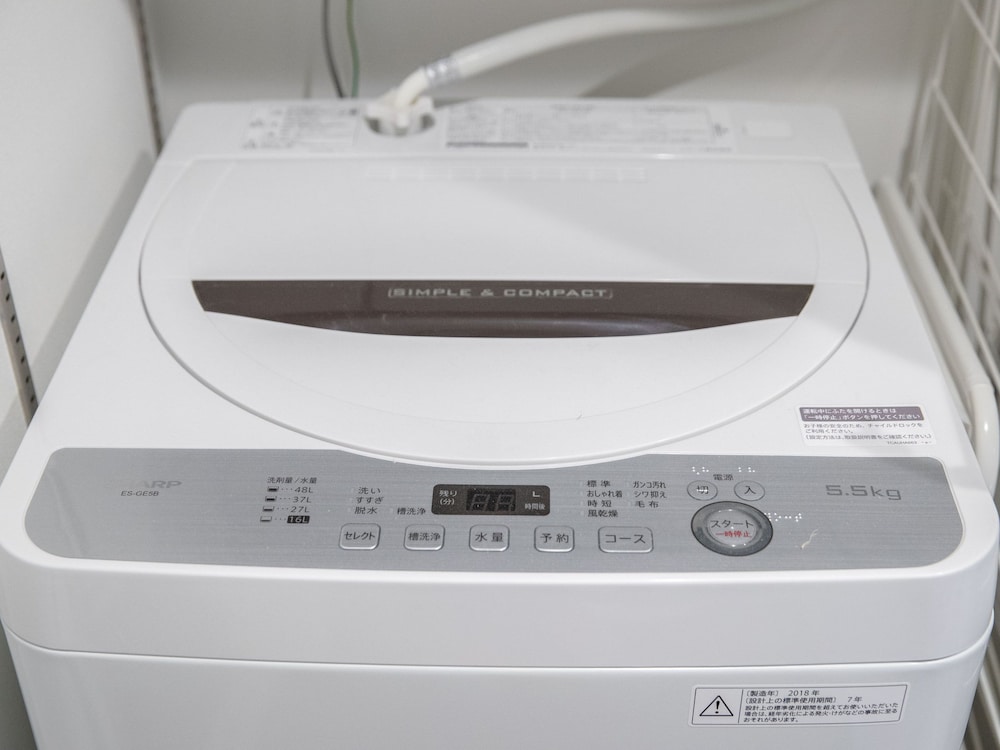 ランドリー ルーム1 | 8INN 京都町家ヴィラ