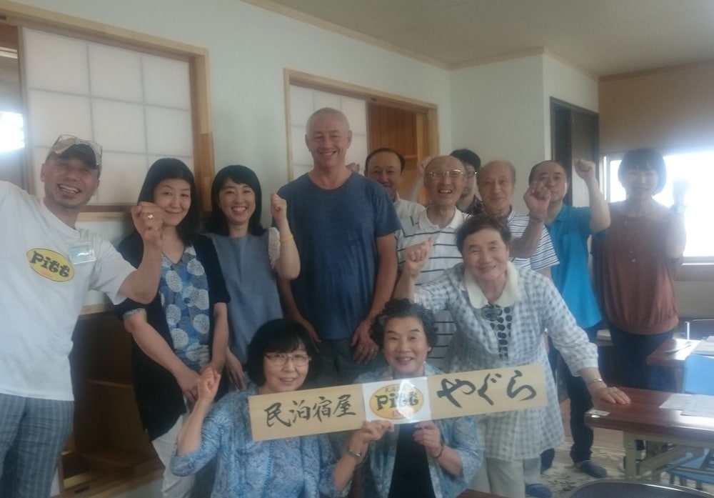 和室グループルーム 客室4 | PittINN