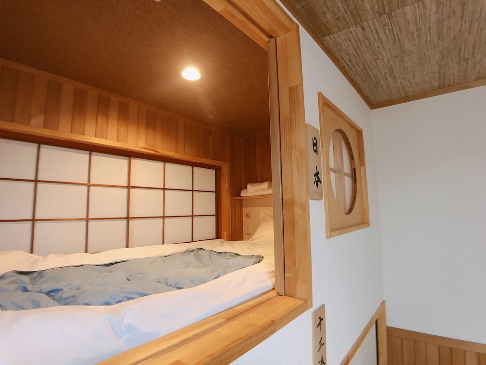 和室グループルーム 客室10 | PittINN