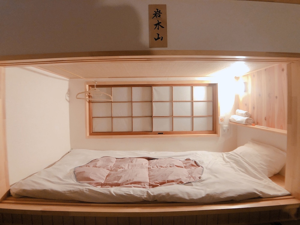 和室グループルーム 客室11 | PittINN