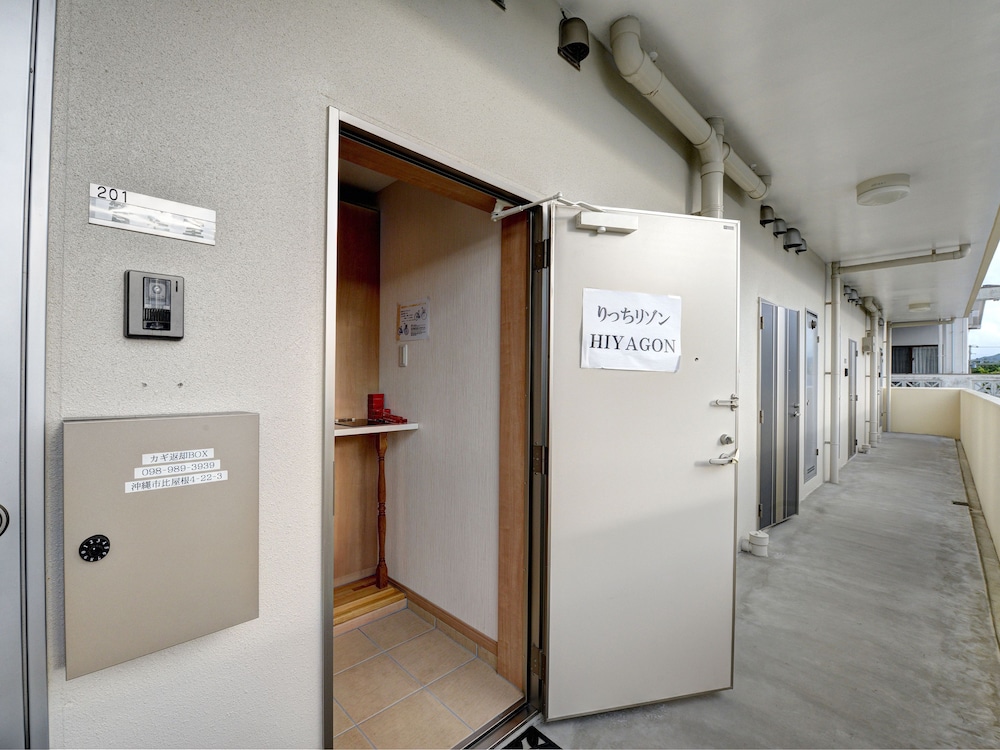 フロント1 | りっちリゾン HIYAGON