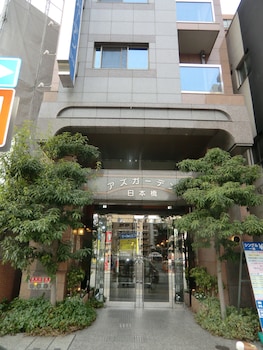 アズ ガーデン 日本橋