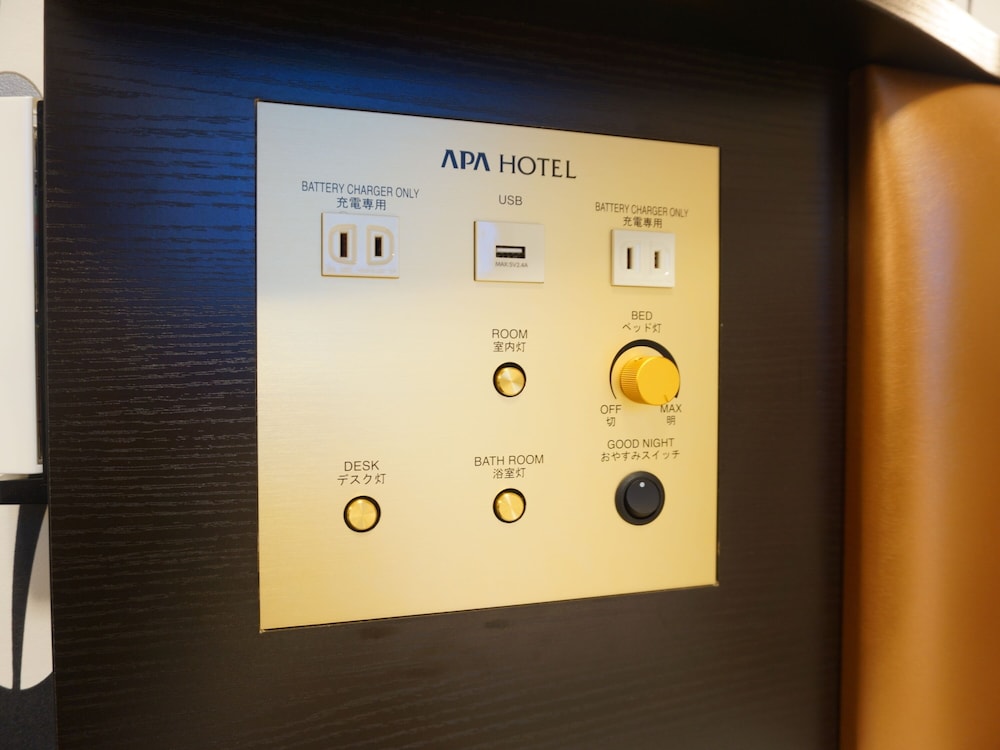 ダブルルーム 禁煙 客室7 | アパホテル〈八戸中央〉