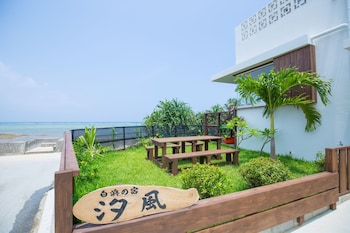 白浜の宿 汐風