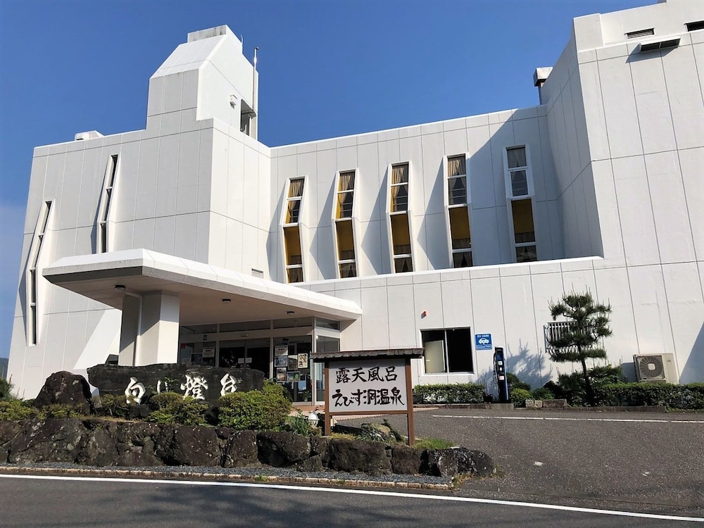 メインイメージ | ホテル白い燈台 メインイメージ | ホテル白い燈台
