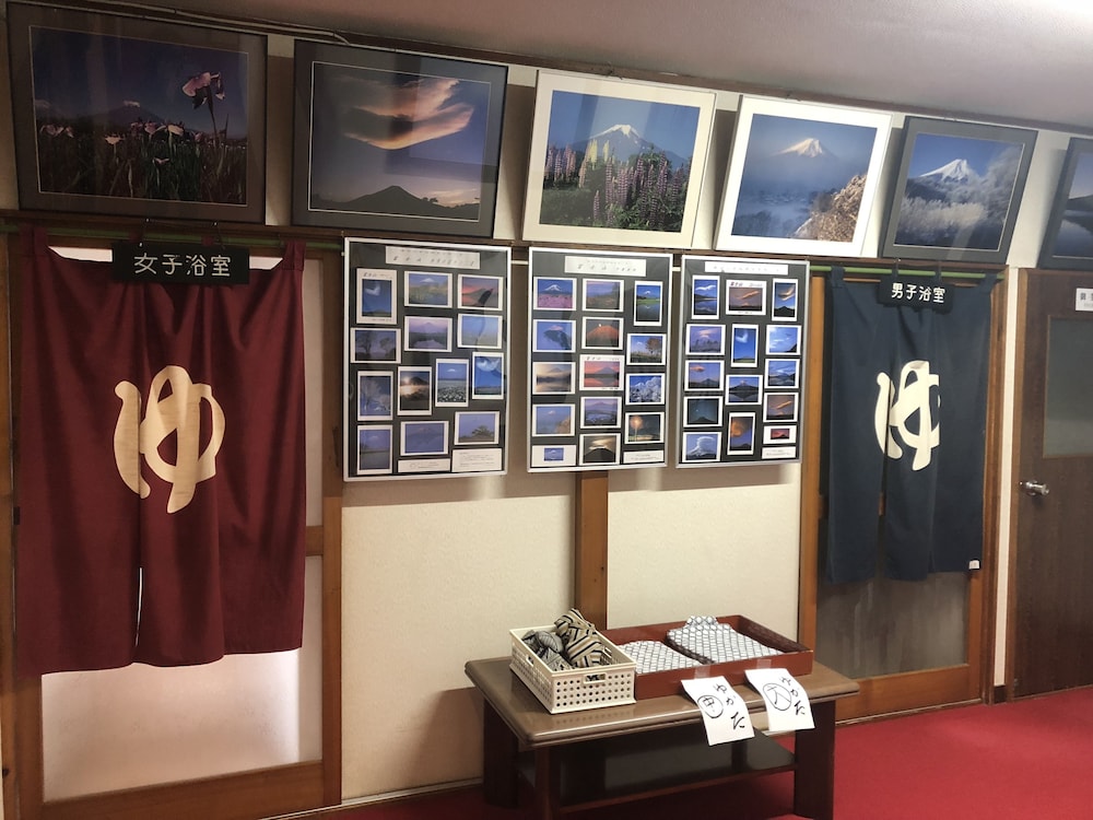 大浴場1 | 原の家
