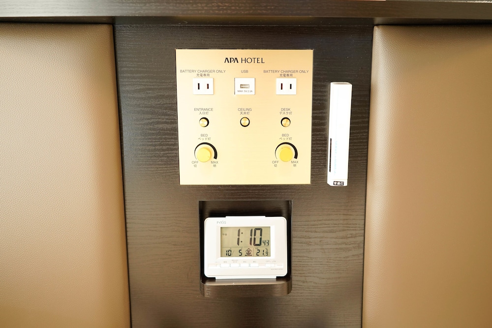 客室1 | アパホテル〈八王子駅西〉