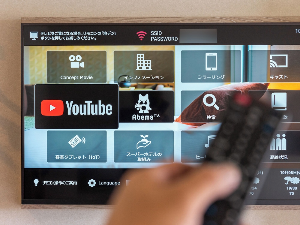 エコノミールーム 喫煙可 客室6 | 天然温泉スーパーホテル熊本商工会議所前