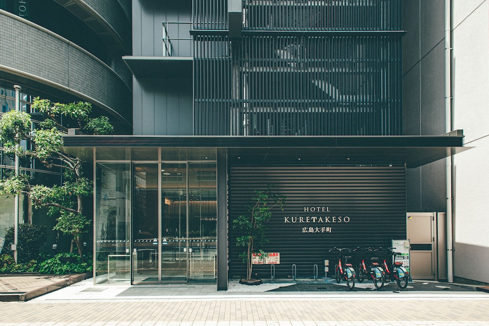 外観1 | ホテル呉竹荘 広島大手町 外観1 | ホテル呉竹荘 広島大手町