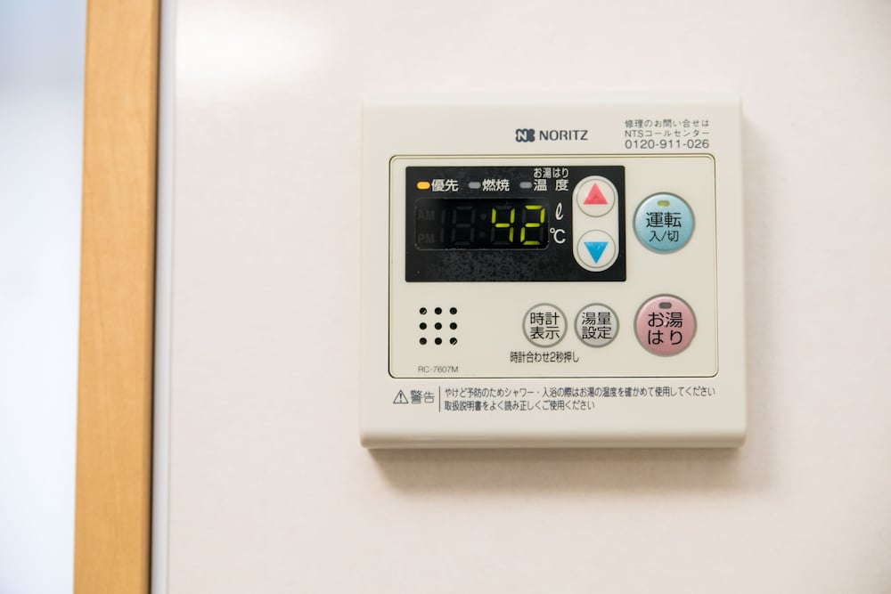 施設内の設備1 | Dotonbori Nipponbashi Large Room M2 施設内の設備1 | Dotonbori Nipponbashi Large Room M2