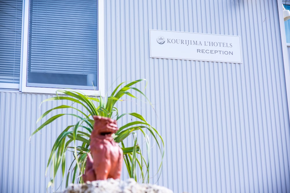 レセプション ホール1 | 古宇利島ロテルズ