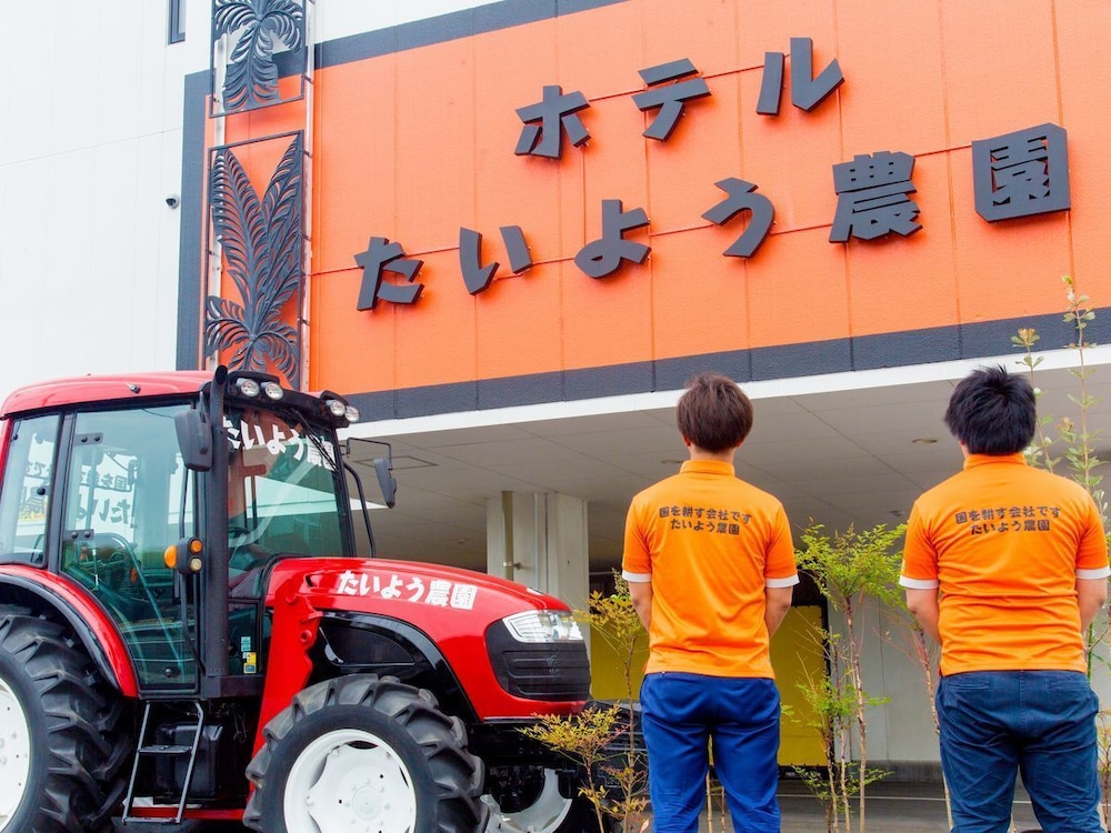 メインイメージ | ホテルたいよう農園 松山古三津 メインイメージ | ホテルたいよう農園 松山古三津