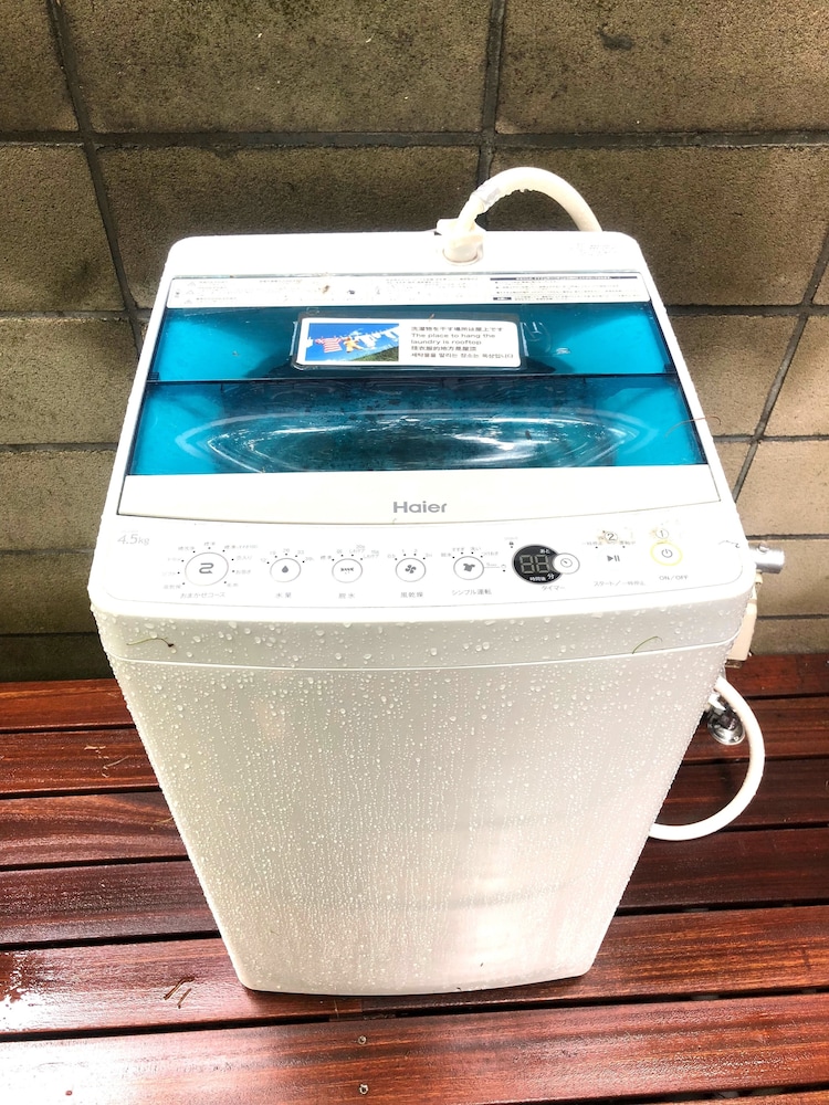 Room 101 号室 禁煙(専用シャワー、トイレ、テラス、最大6名様まで ランドリー0 | 東京アートハウス