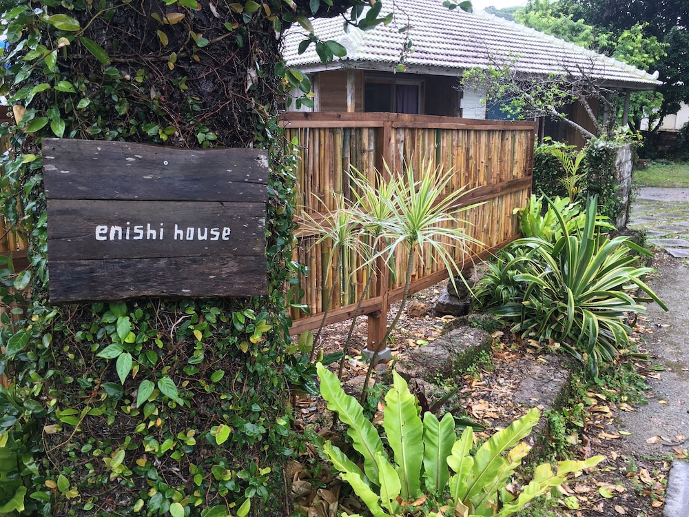 メインイメージ | enishi house