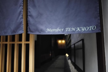 No.10京都