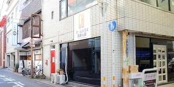 カームハウス別府元町