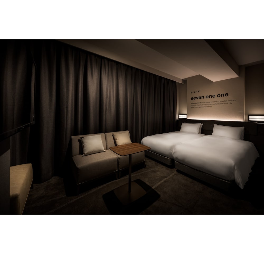 デラックス ツインルーム | BESPOKE HOTEL Shinjuku