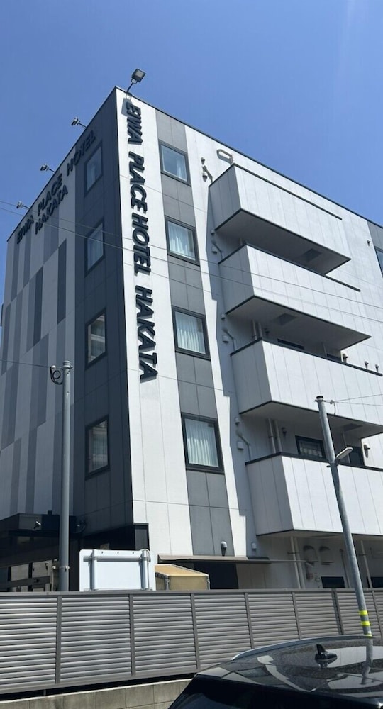 メインイメージ | EIWA PLACE HOTEL HAKATA