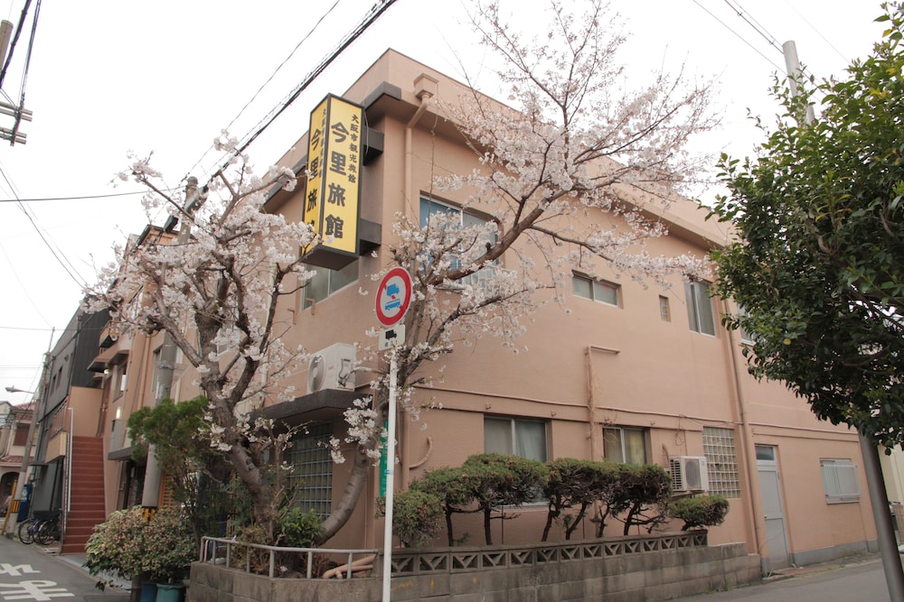 メインイメージ | 今里旅館 メインイメージ | 今里旅館