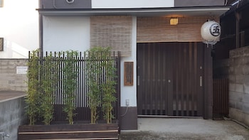 ごえもん 伏見