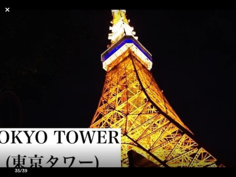 観光スポット1 | MAY KAMEIDO 観光スポット1 | MAY KAMEIDO